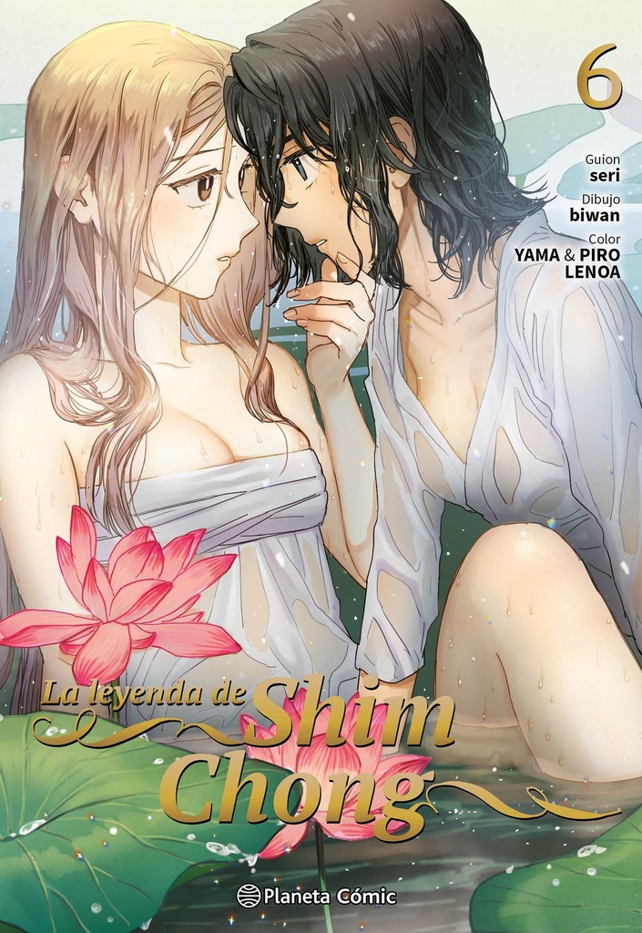 La leyenda de Shim Chong nº 06