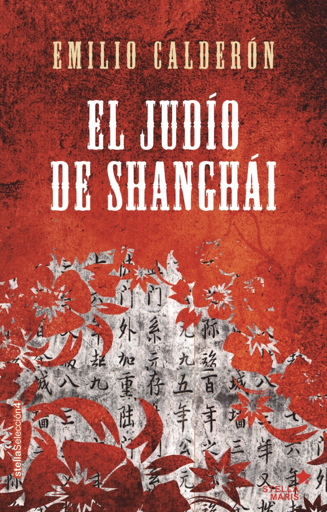 El judío de Shanghái