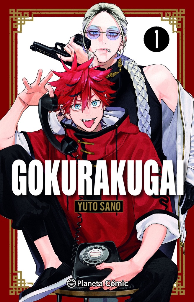 GOKURAKUGAI Nº 01 + LLAVERO