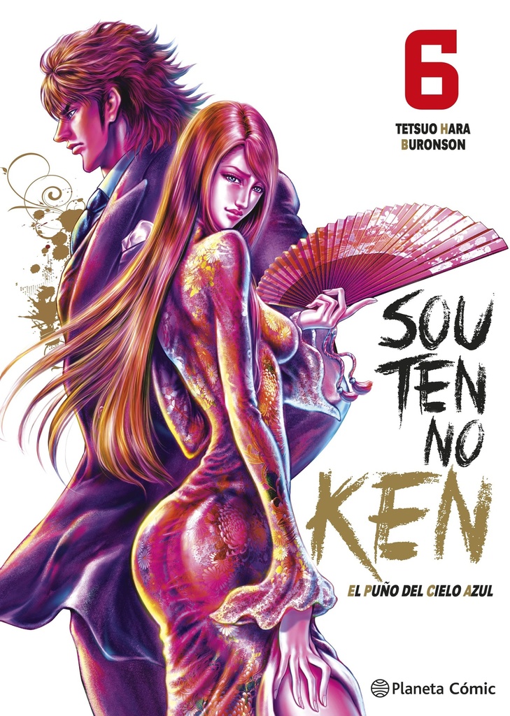 El puño del cielo azul (Souten no Ken) nº 06/14