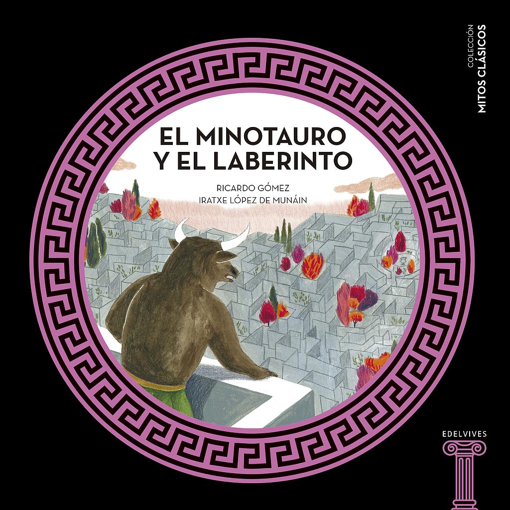 El minotauro y el laberinto