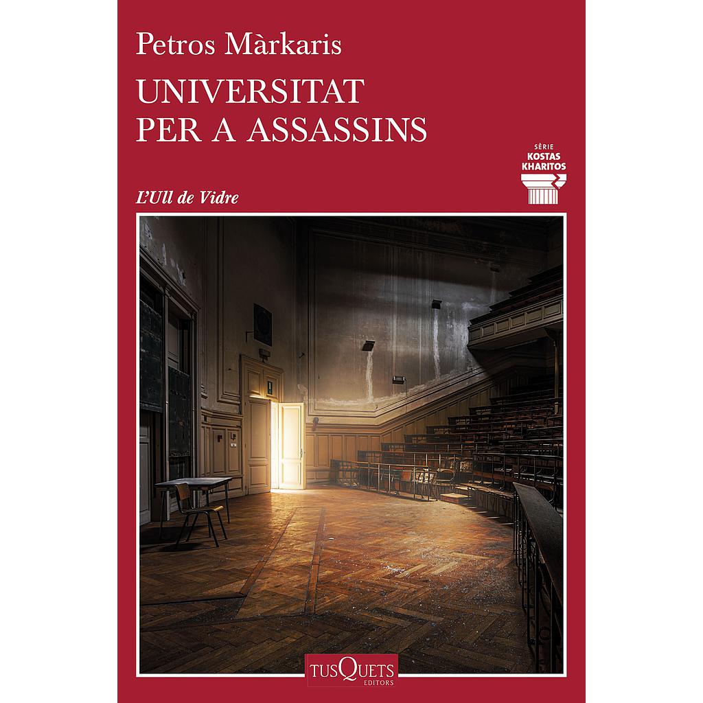Universitat per a assassins