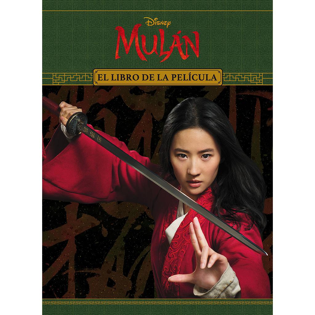 Mulán. El libro de la película