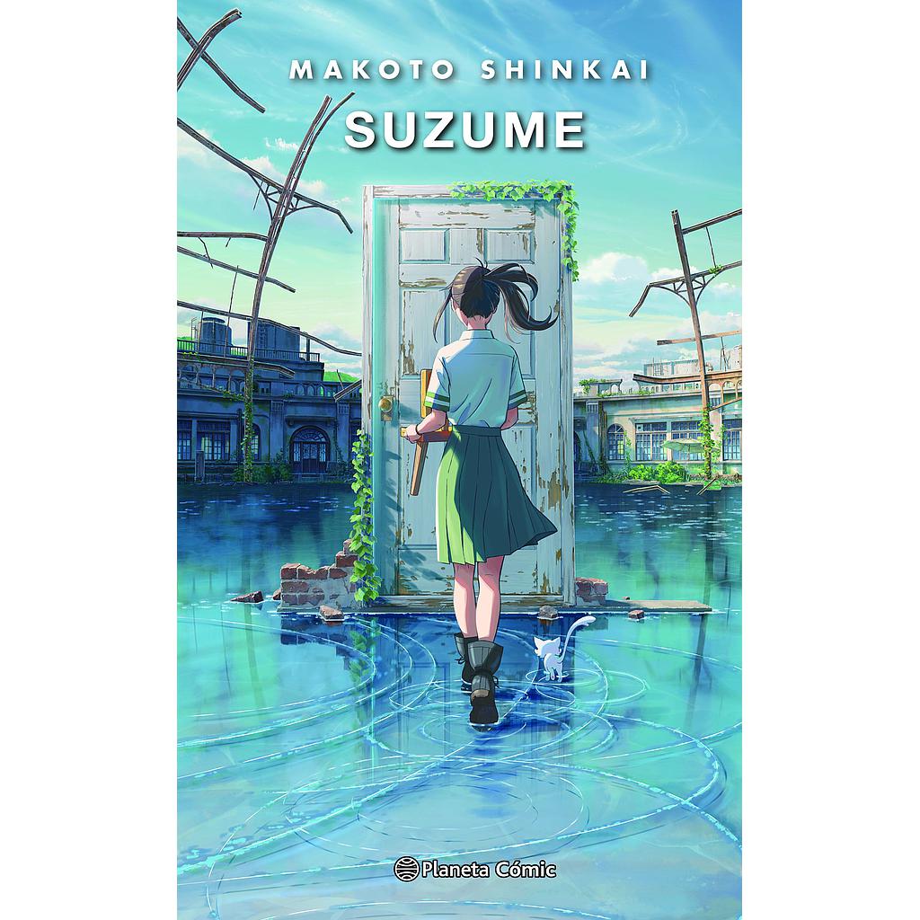 Suzume