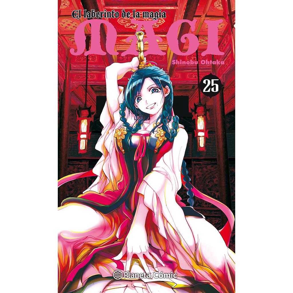 Magi El laberinto de la magia nº 25/37