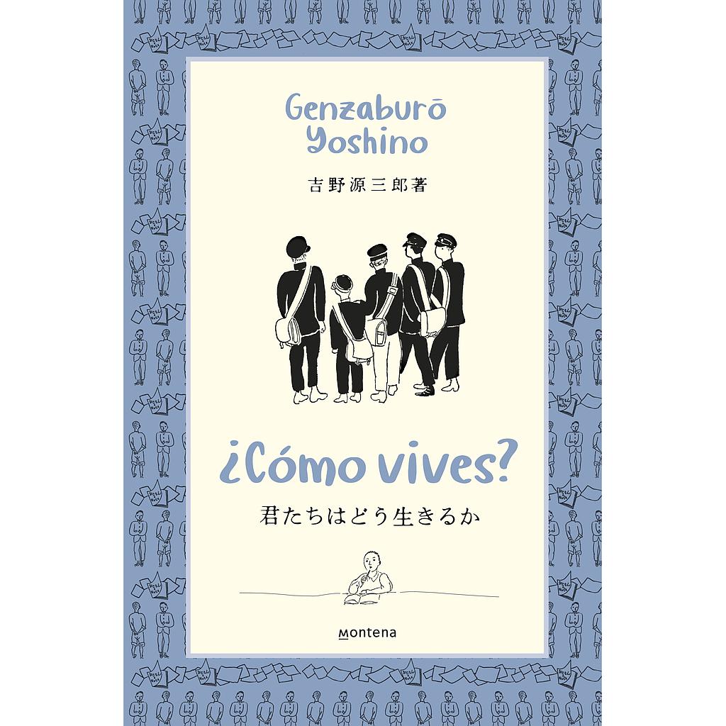 ¿Cómo vives?