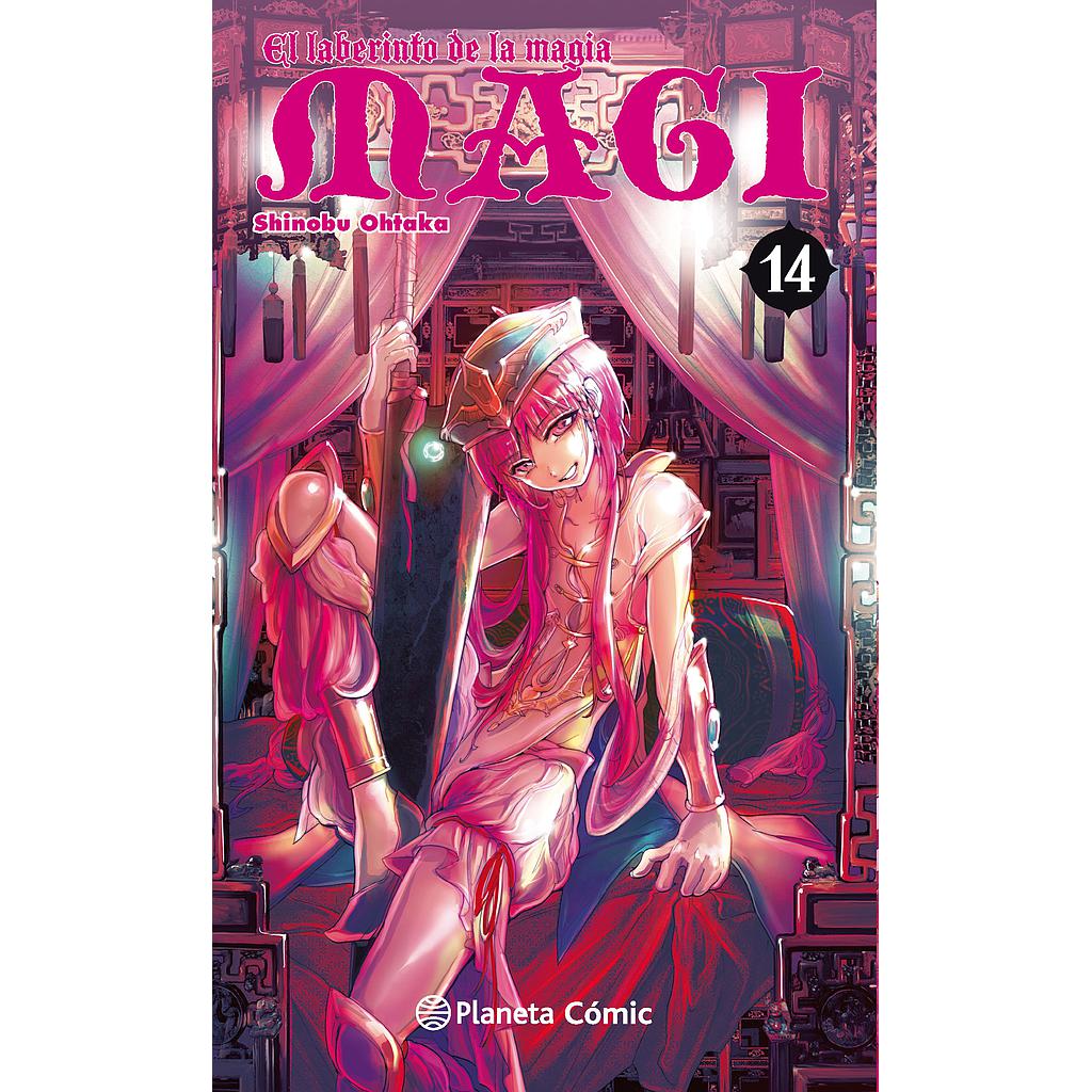 Magi El laberinto de la magia nº 14/37
