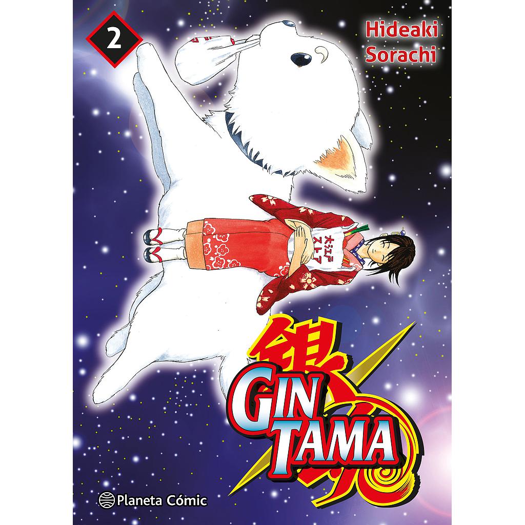 Gintama nº 02/26