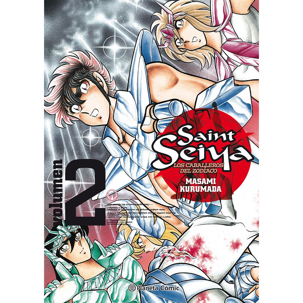 Saint Seiya nº 02/22
