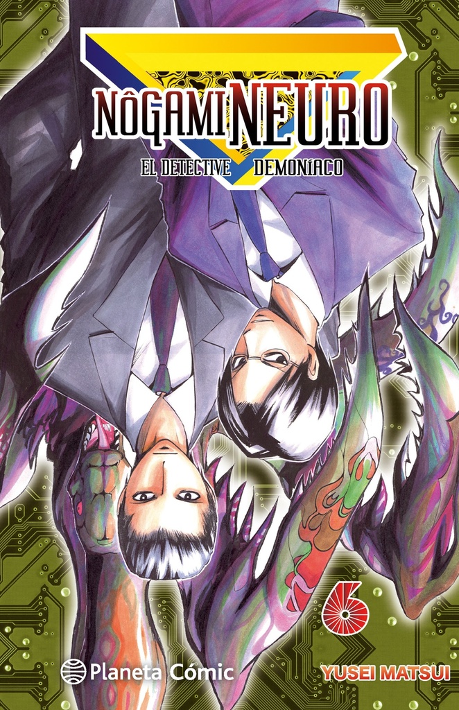 Nogami Neuro nº 06/23