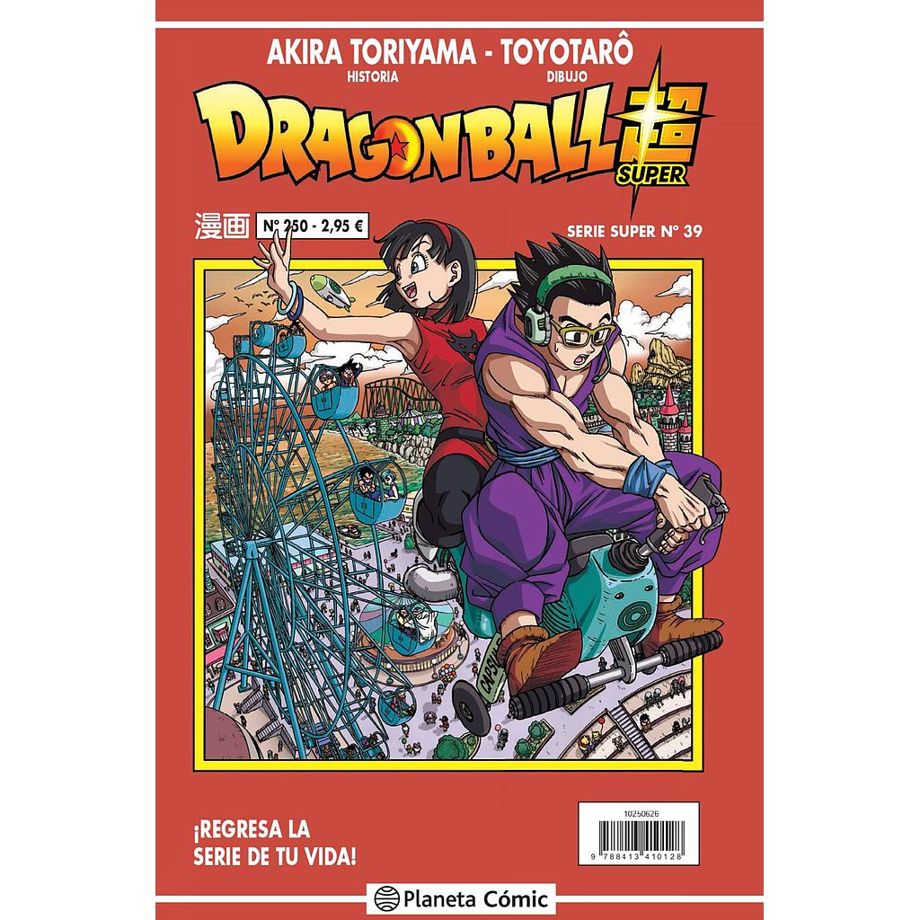 Dragon Ball Serie Roja nº 250