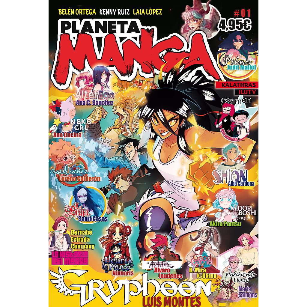 Planeta Manga (2019-2024) nº 01/26