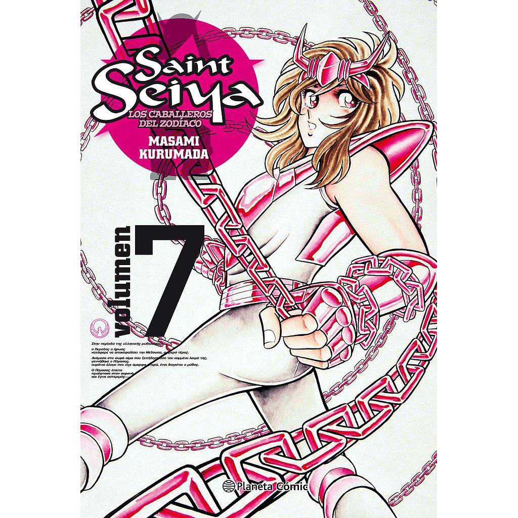Saint Seiya nº 07/22