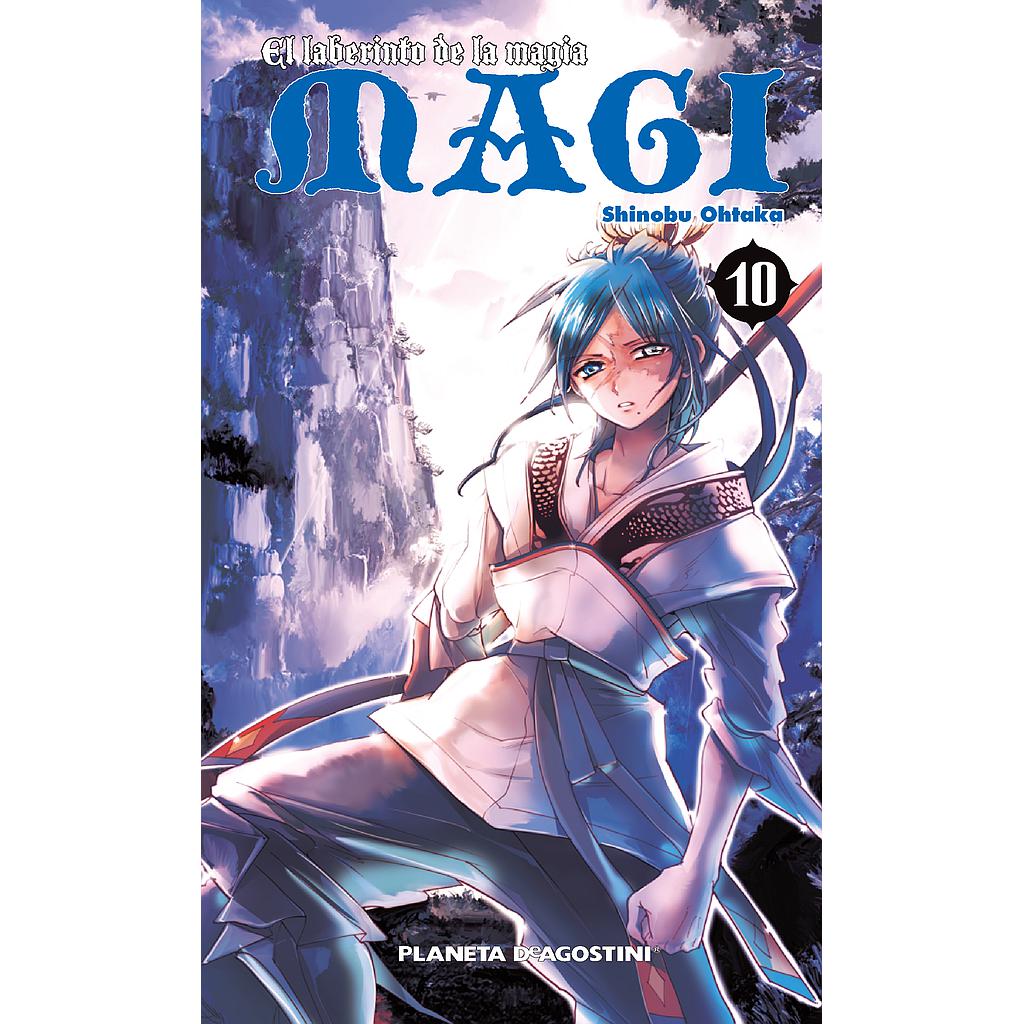 Magi El laberinto de la magia nº 10/37