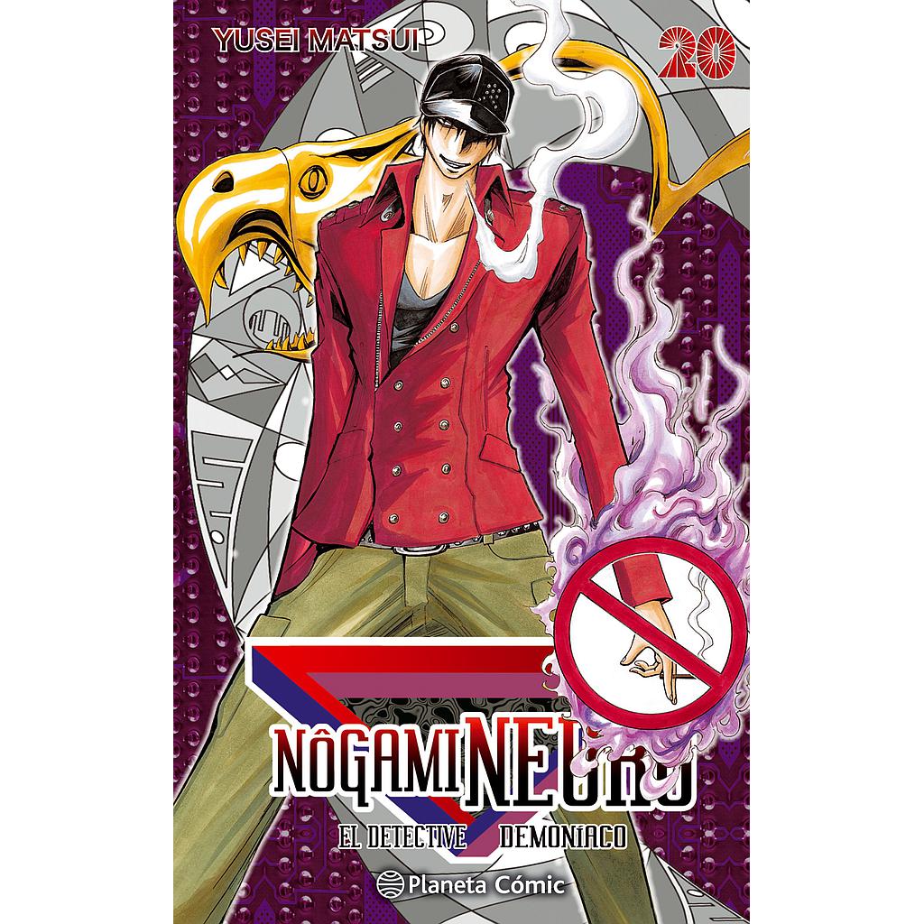 Nogami Neuro nº 20/23