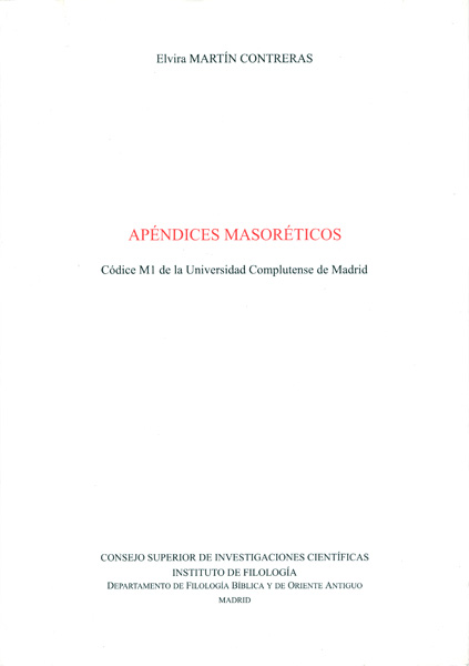 Apéndices masoréticos, códice M1 de la Universidad Complutense de Madrid