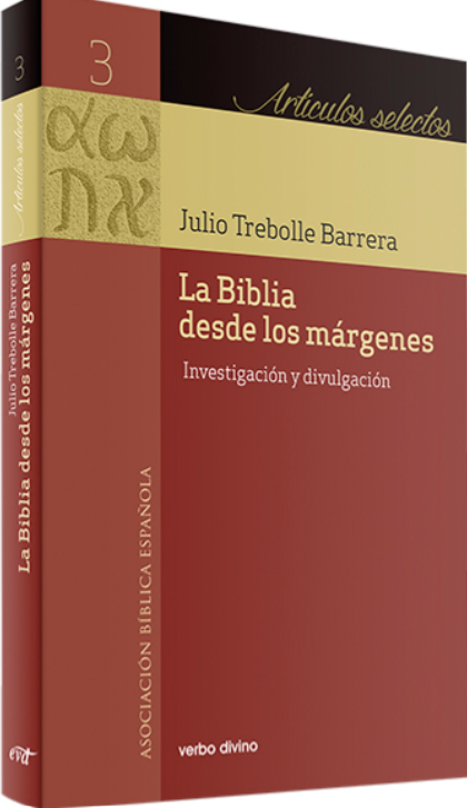 La Biblia desde los márgenes