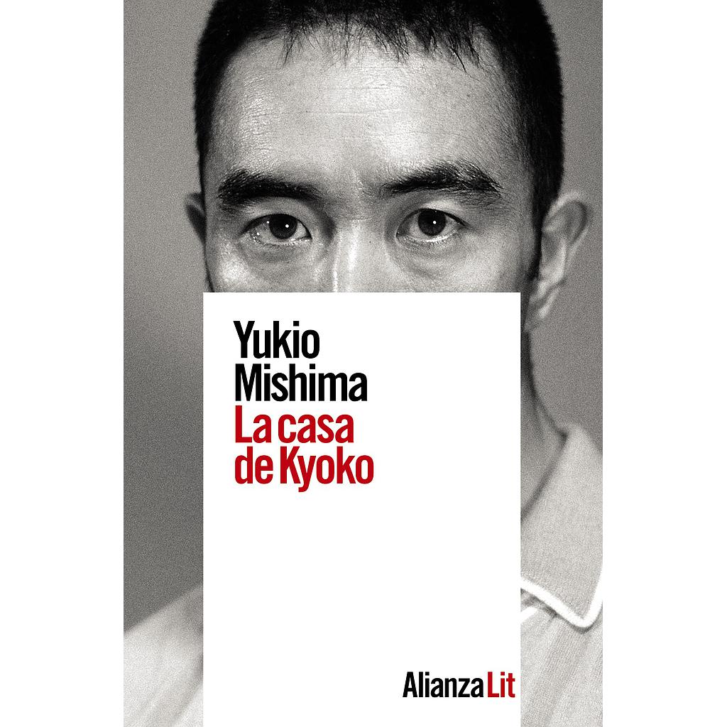 La casa de Kyoko