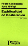 La espiritualidad de la liberación