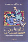 Tras las huellas del Samaritano