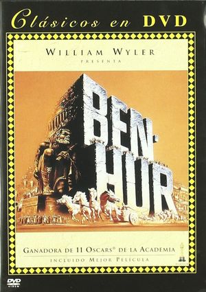 Ben-Hur DVD