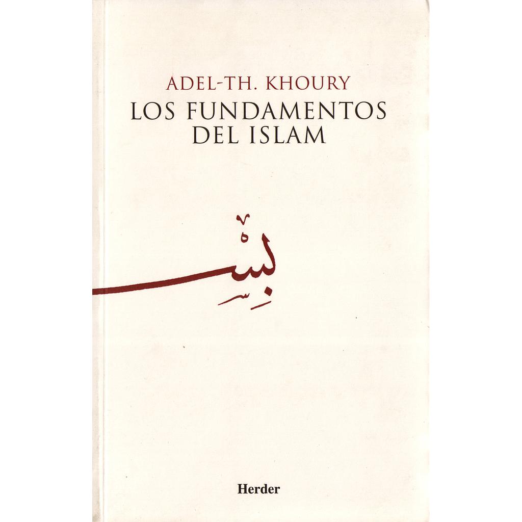 Los fundamentos del Islam