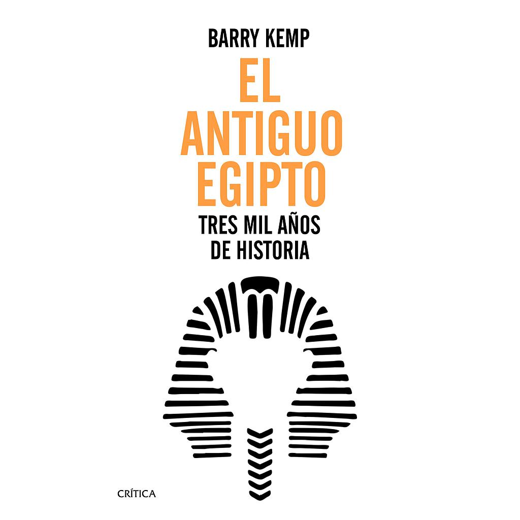 EL ANTIGUO EGIPTO