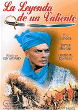 LEYENSA DE UN VALIENTE - DVD