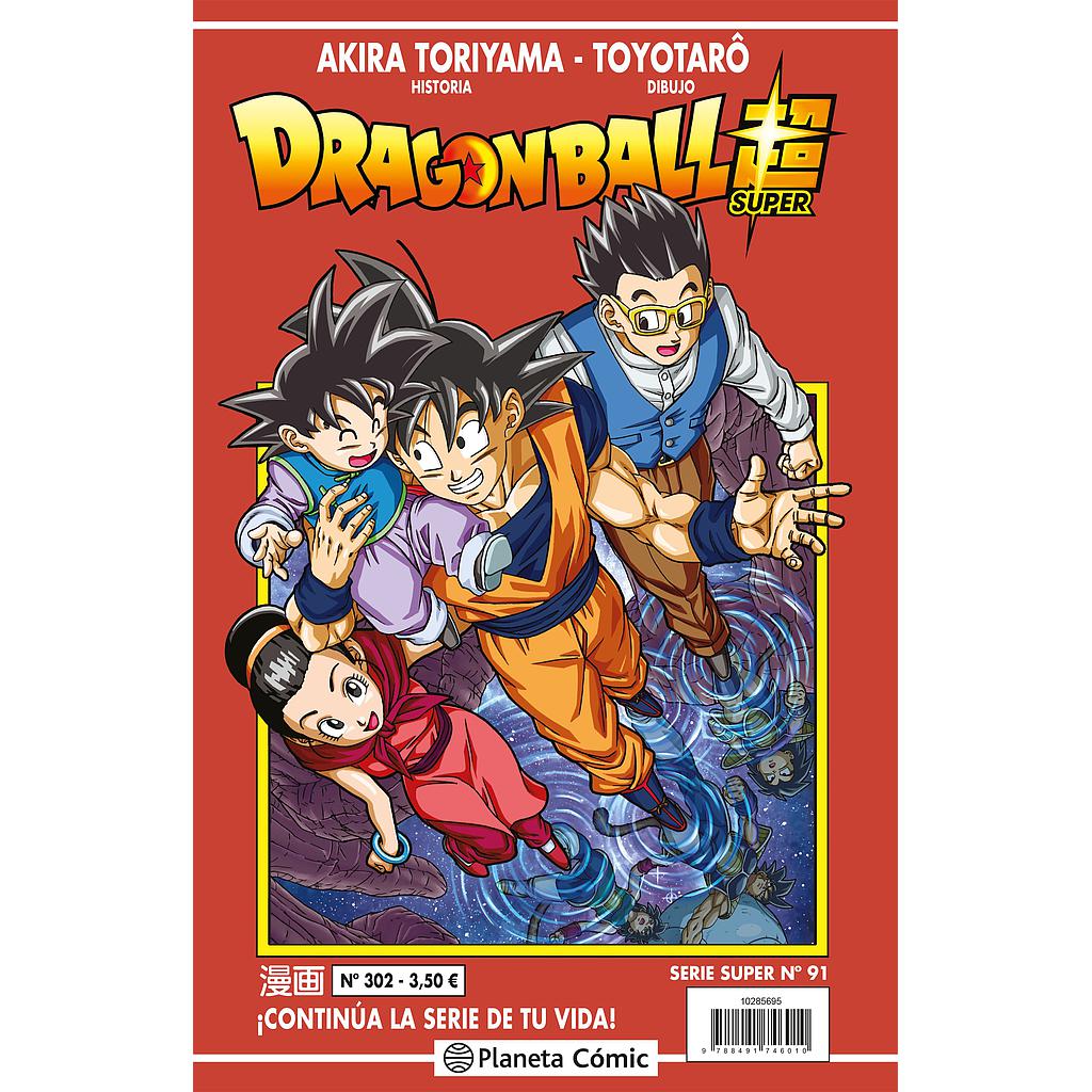 Dragon Ball Serie Roja nº 302