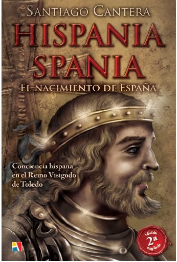 Hispania Spania