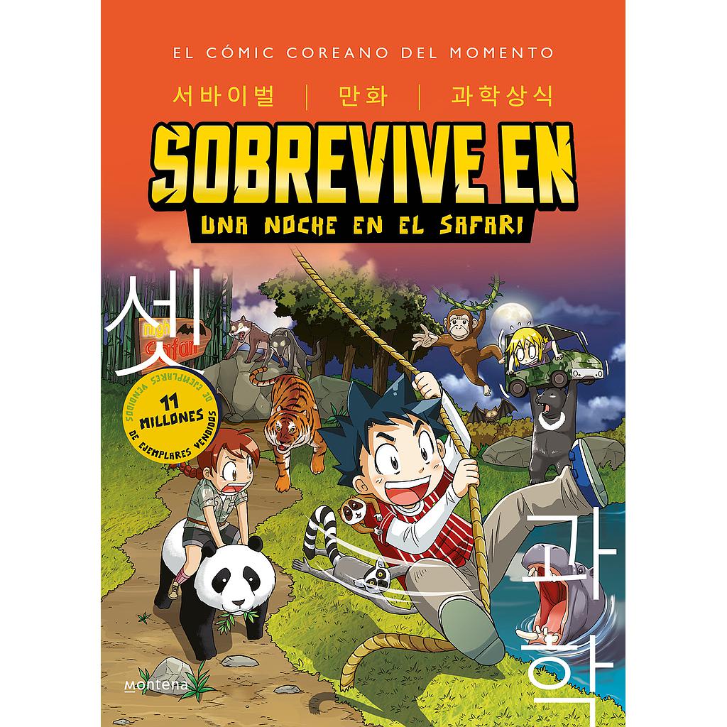 Sobrevive en una noche en el safari (Sobrevive en... 3)