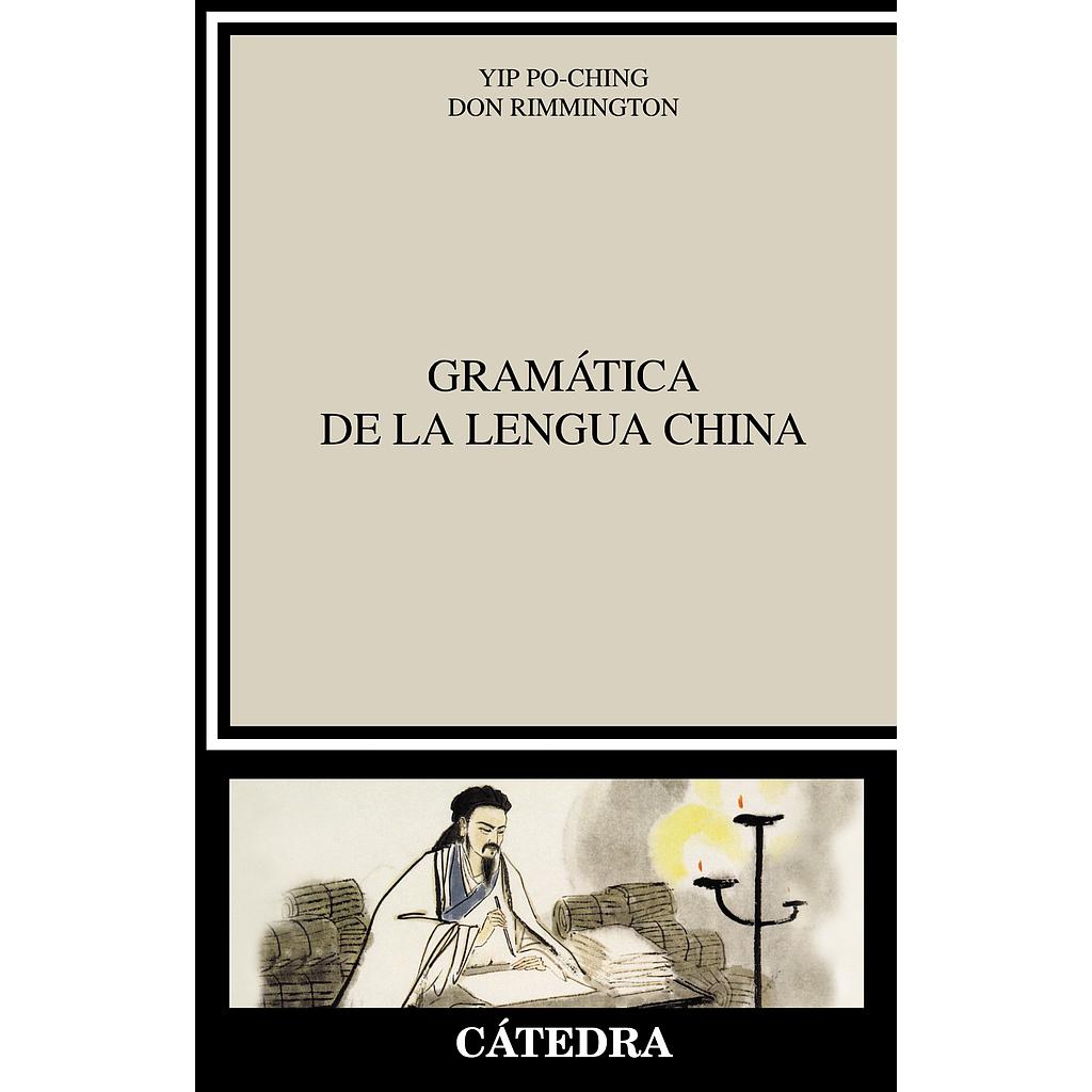 Gramática de la lengua china