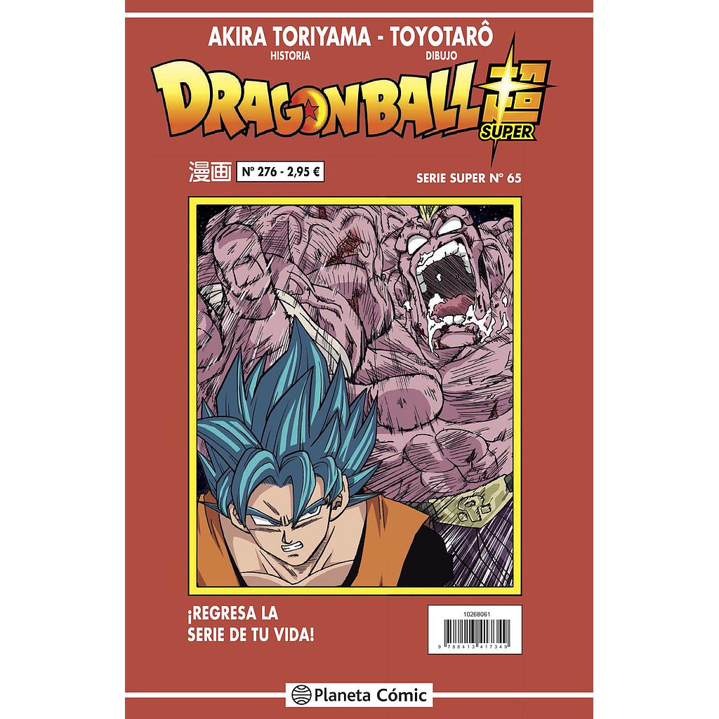 Dragon Ball Serie Roja nº 276