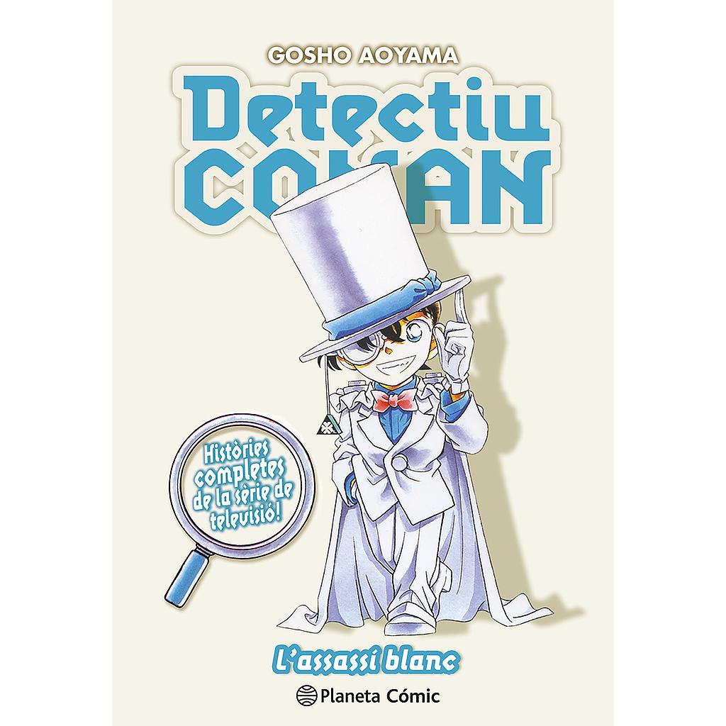 Detectiu Conan nº 16 L'assassí blanc