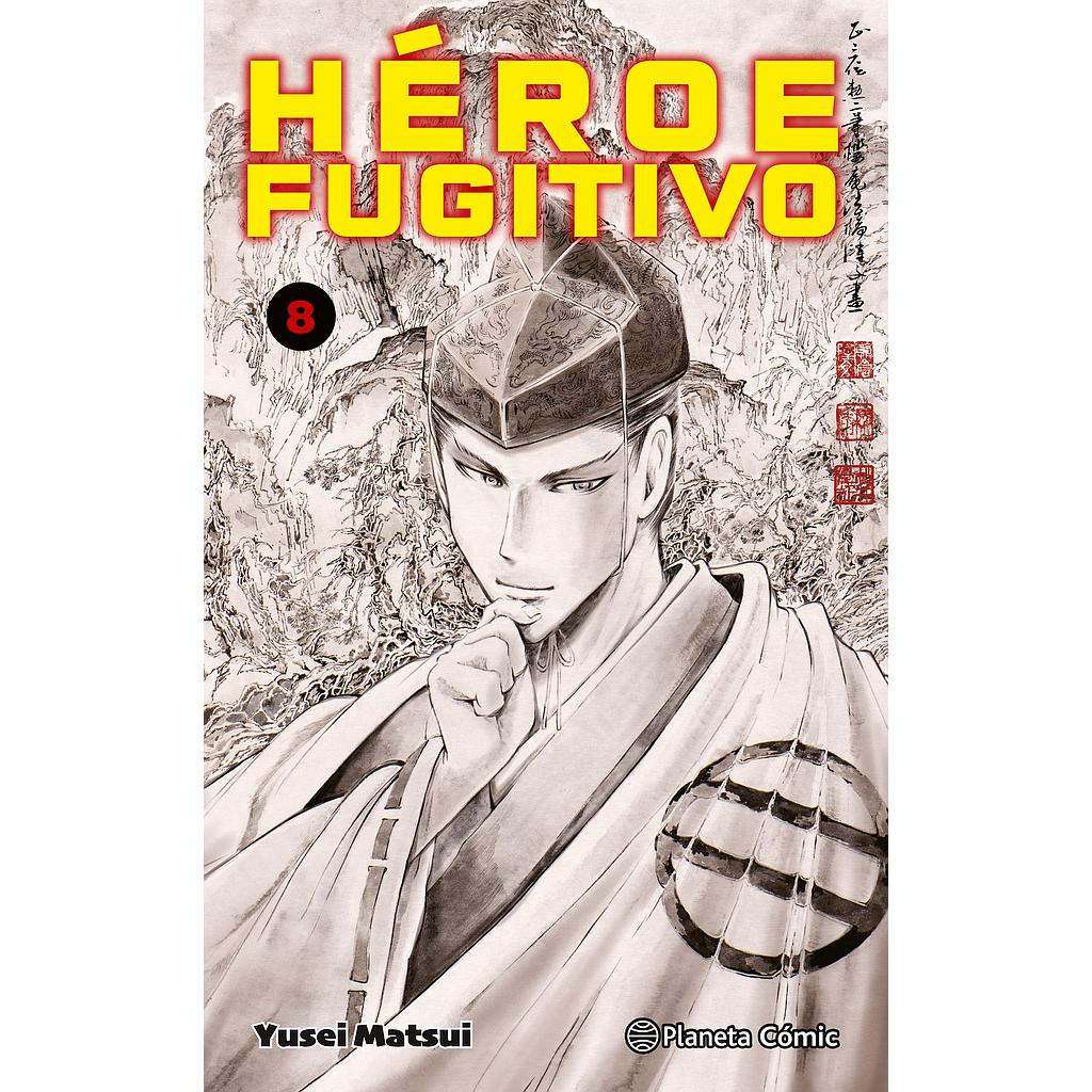 Héroe Fugitivo nº 08