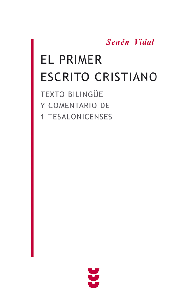 El primer escrito cristiano