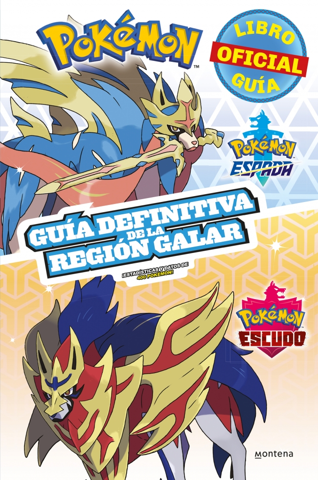 Guía definitiva de la Región Galar (Libro oficial) (Guía Pokémon)