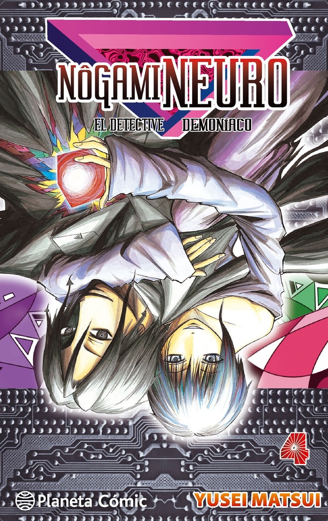 Nogami Neuro nº 04/23