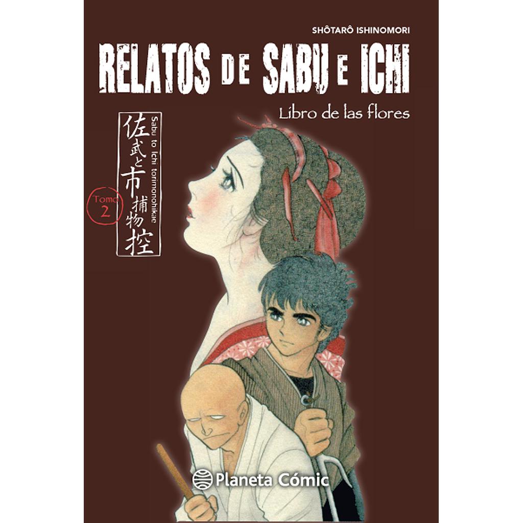 Relatos de Sabu e Ichi nº 02/04