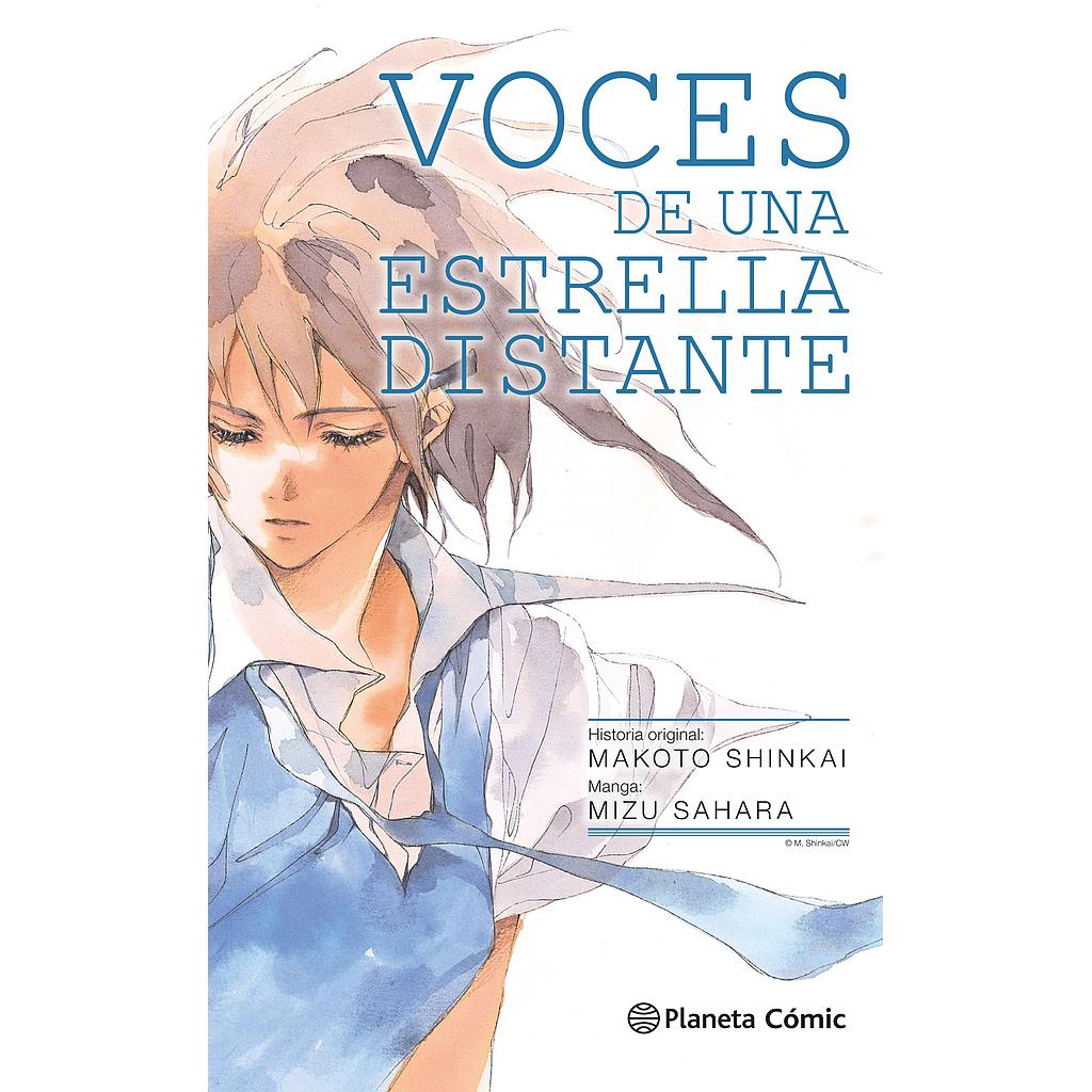 Voces de una estrella distante