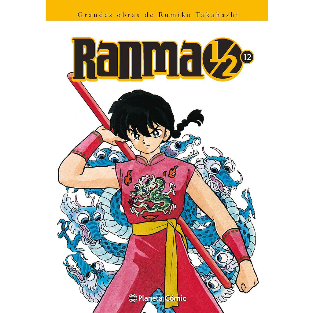 Ranma 1/2 nº 12/19