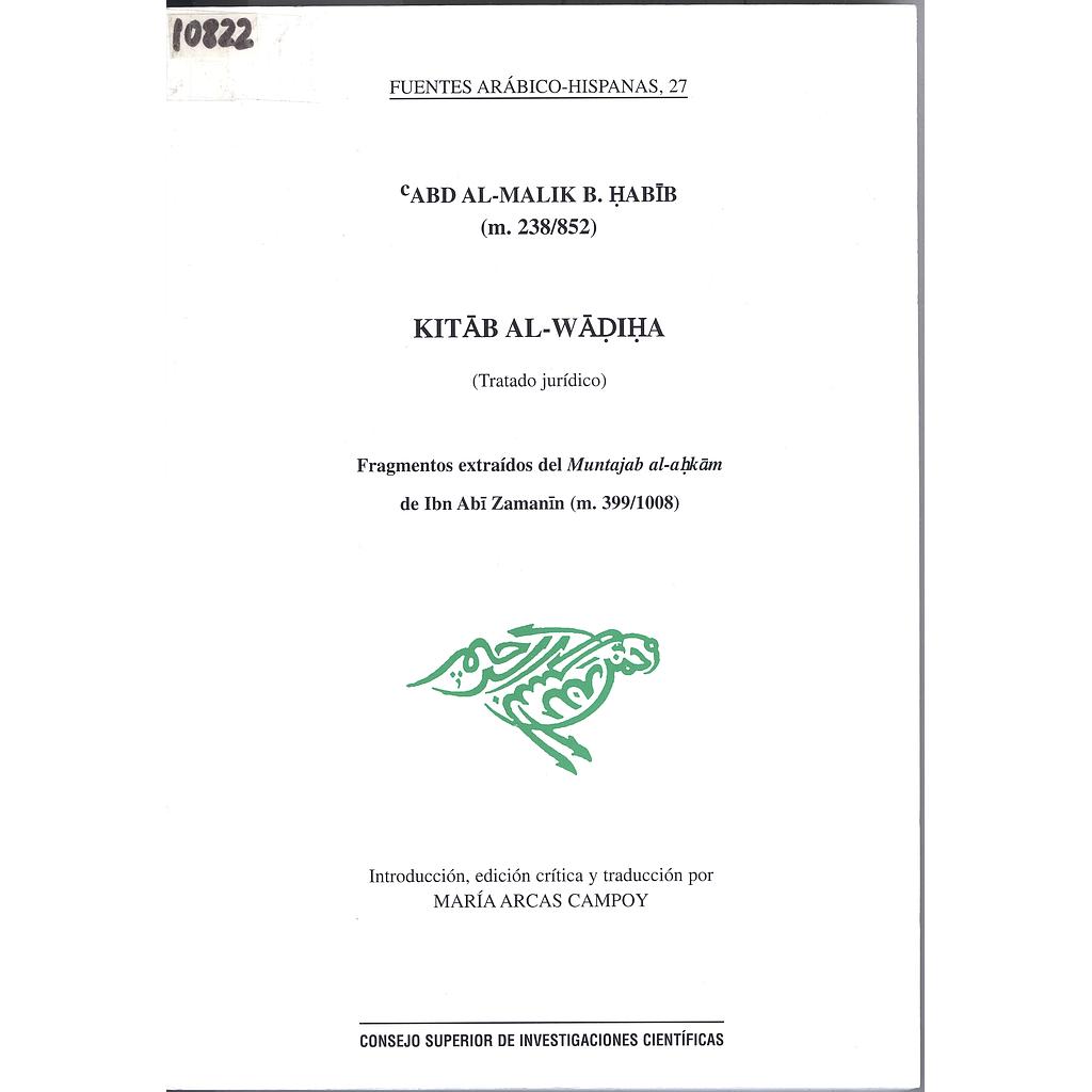 Kitab al-Wadiha (Tratado jurídico)