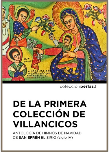 De la primera colección de villancicos