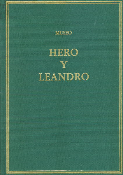 Hero y Leandro