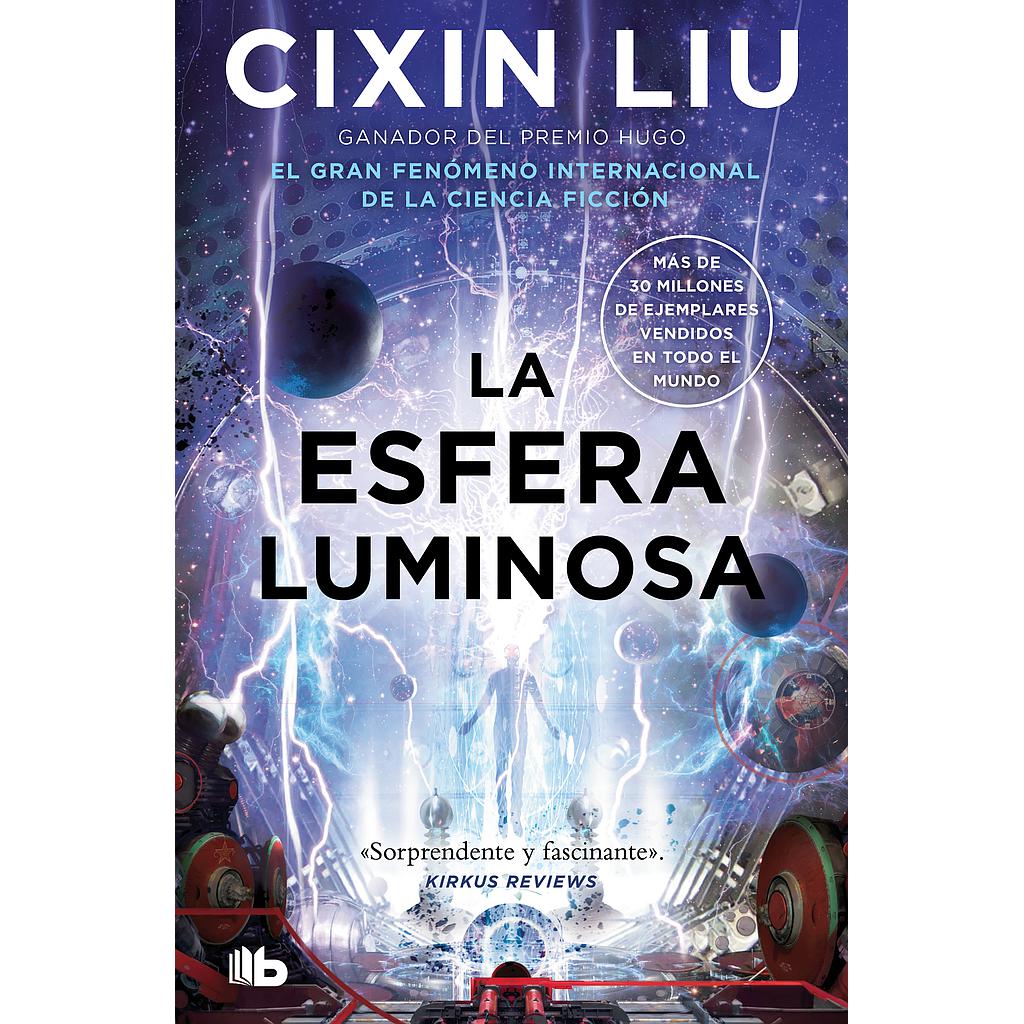 La esfera luminosa