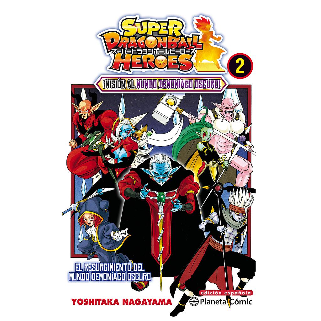 Dragon Ball Heroes nº 02