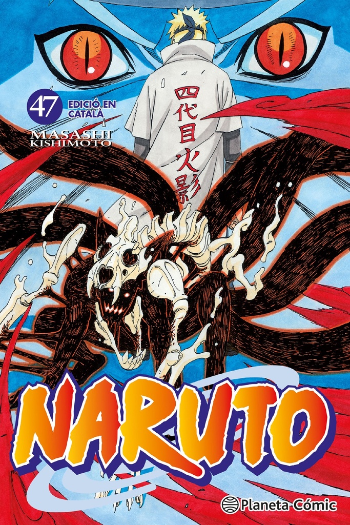 Naruto Català nº 47/72