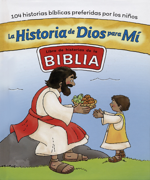 La Historia de Dios para Mí