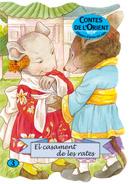 [9788478649648] El casament de les rates