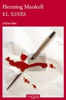 [9788483831007] El xinès